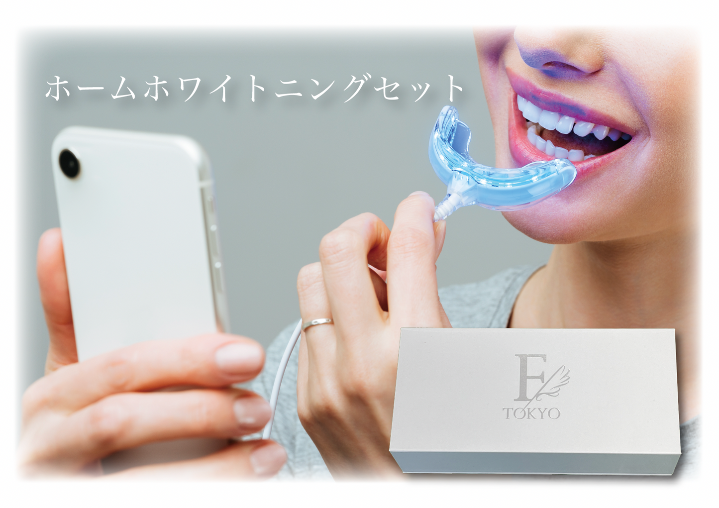 ティースピカ